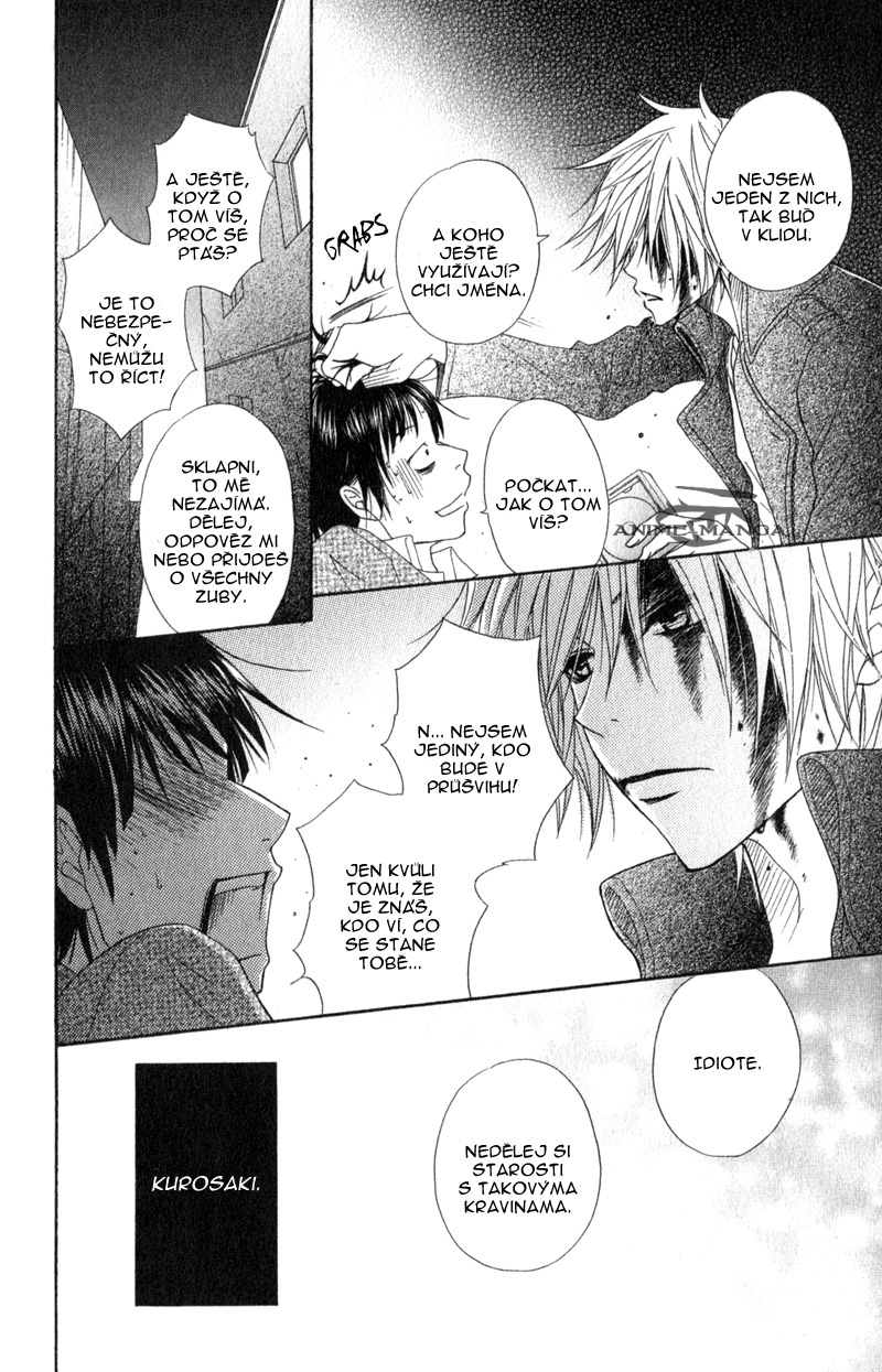 Dengeki Daisy v08 c38 - 124 .jpg